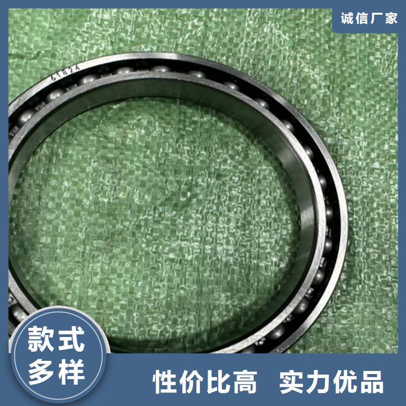s6917m轴承当地品牌
