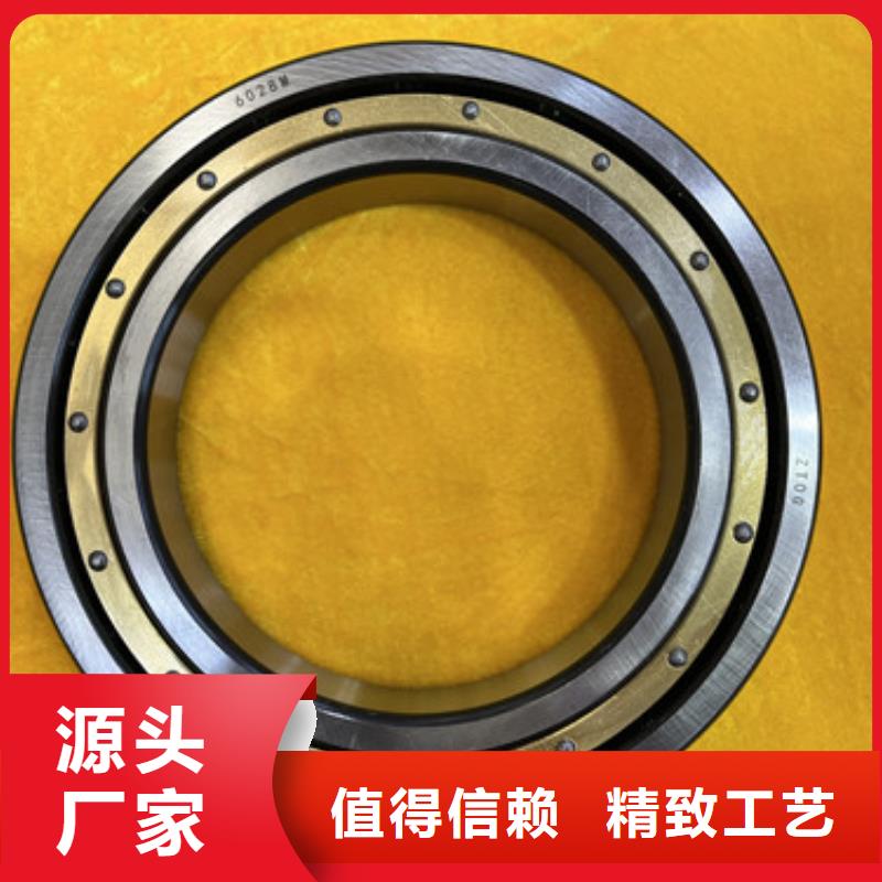 不锈钢轴承【skf轴承代理商】免费询价海量库存