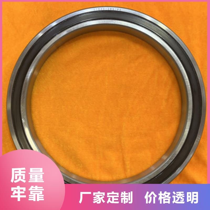优质不锈钢轴承-专业生产不锈钢轴承应用范围广泛