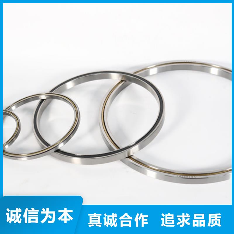不锈钢轴承-skf轴承经销商质优价保货源直供