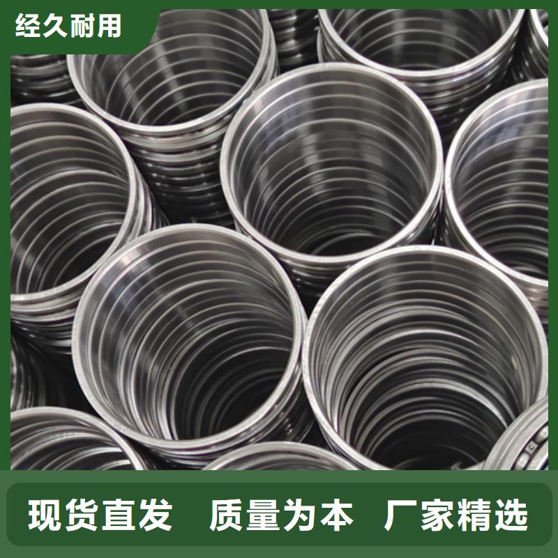 s6014m轴承供您所需