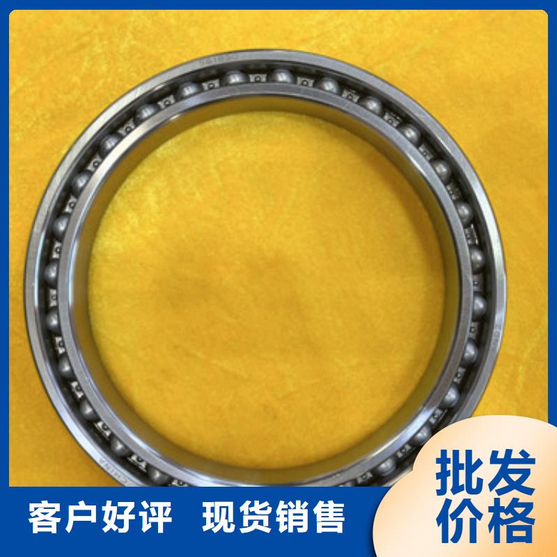 #不锈钢滚珠轴承#现货供应同城品牌