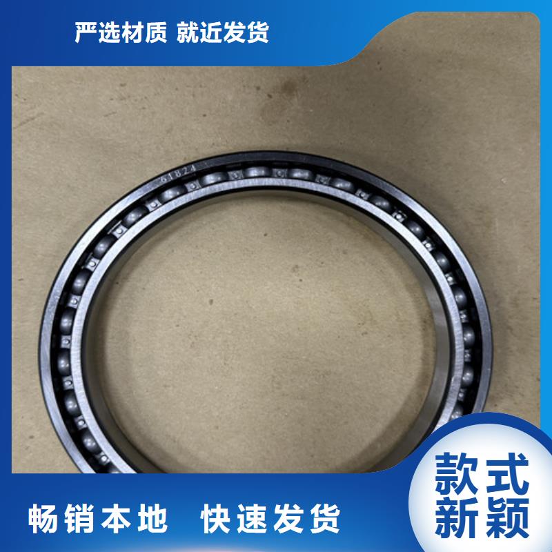 不锈钢轴承机械轴承厂家实力厂家直销精挑细选好货