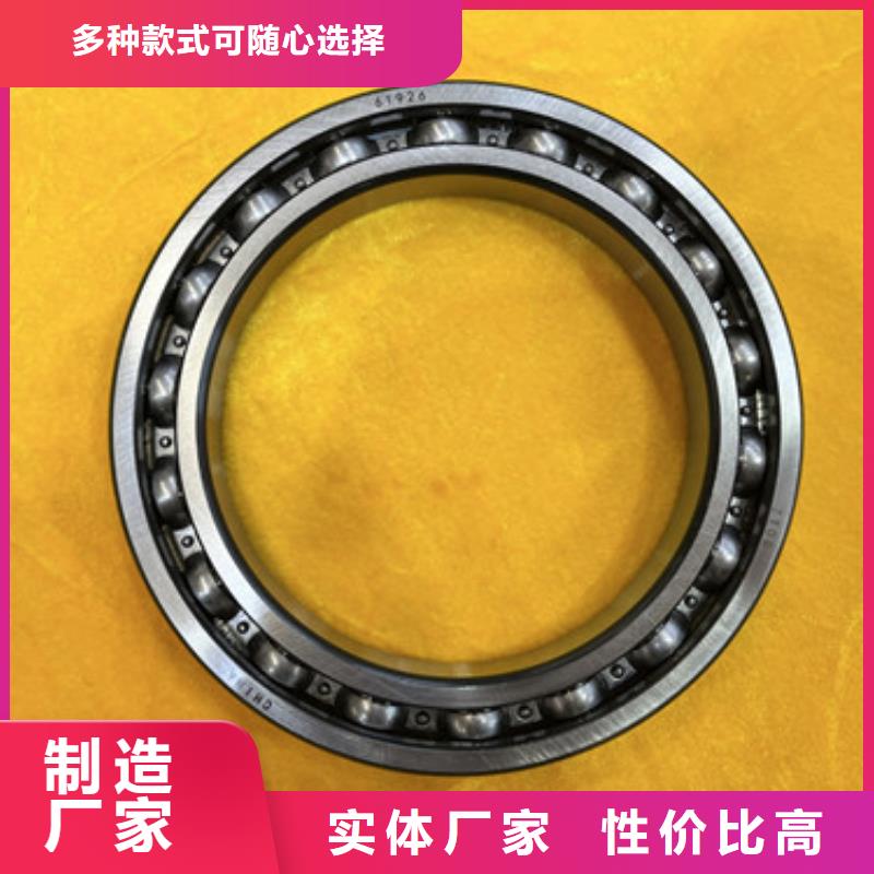 质优价廉的不锈钢向心轴承生产厂家种类多质量好