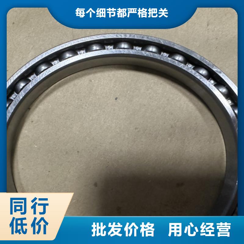 不锈钢轴承材质用心服务