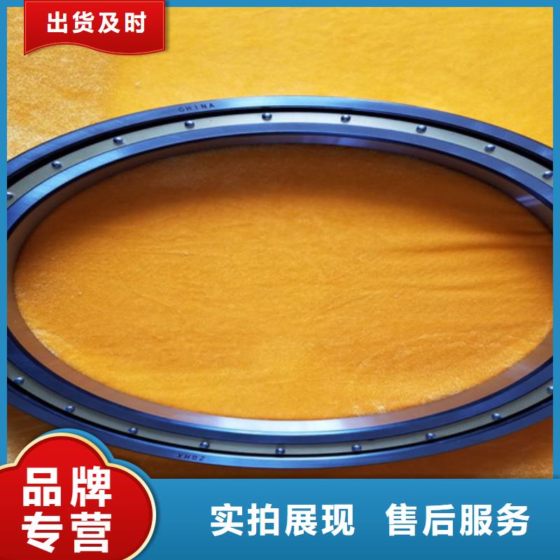 s6322-2rs轴承品质可靠