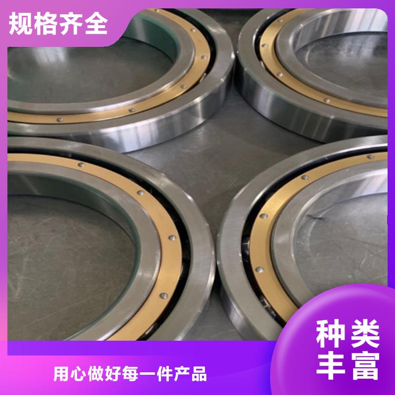 不锈钢轴承【薄壁深沟球轴承】品种全专业的生产厂家