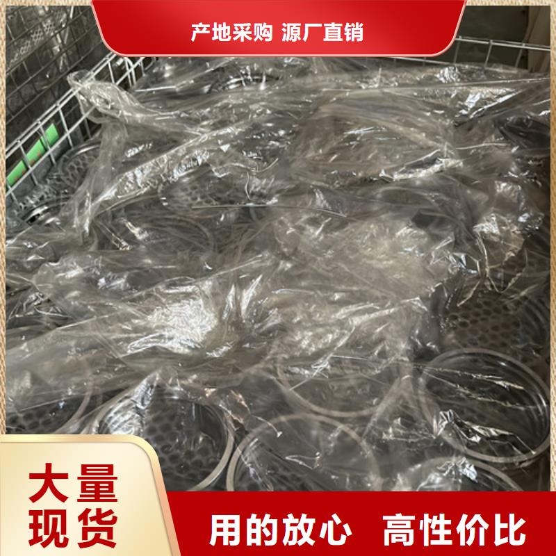 不锈钢深沟球轴承包安装好品质用的放心