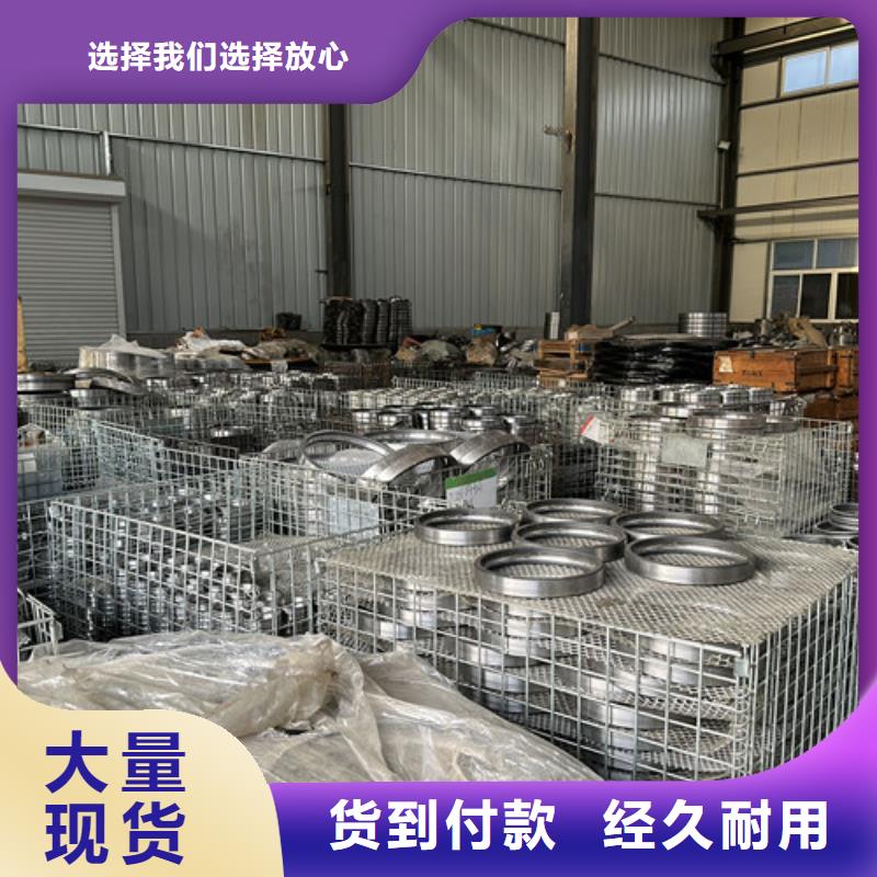 不锈钢高转速轴承定制本地品牌