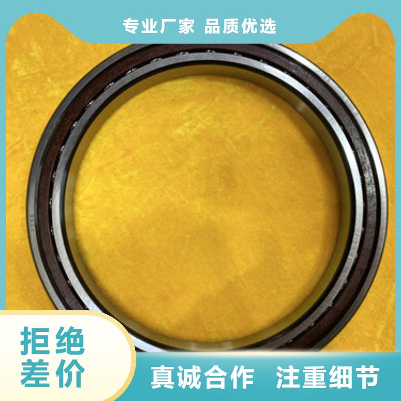 不锈钢轴承,密封轴承一手价格本地服务商