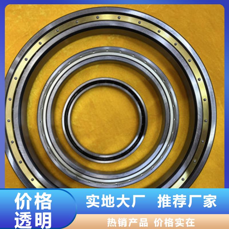 不锈钢轴承组合轴承放心选购本地生产厂家