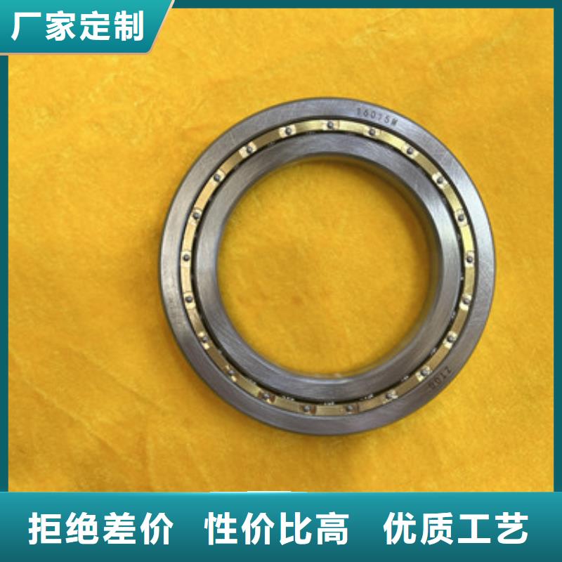 【不锈钢轴承深沟球轴承48小时发货】工艺成熟