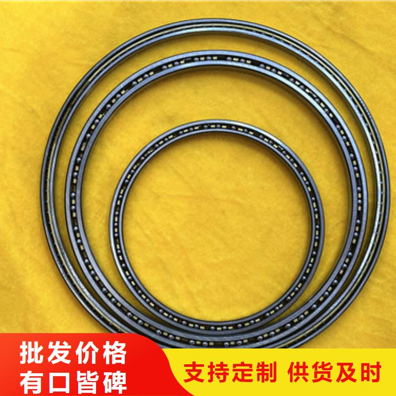 不锈钢深沟球轴承-我们是厂家！制造厂家