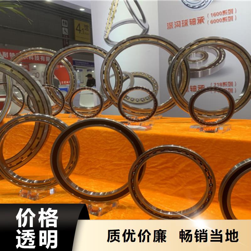 s69不锈钢深沟球轴承厂家N年专注