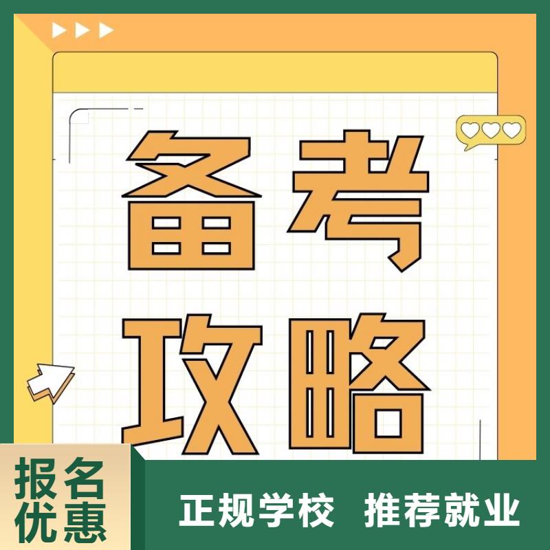 看这里!心理咨询师考试报名入口一站式服务本地货源