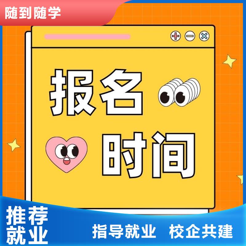 据说心理咨询师有什么用全国通用实操培训