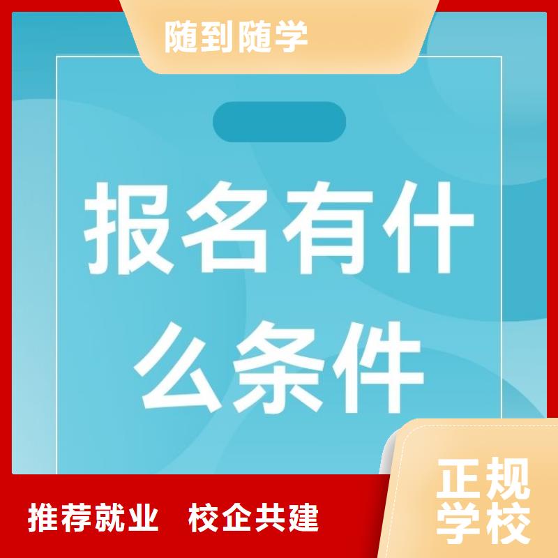 我来告诉你心理咨询师证在哪里报考全国报考咨询中心就业前景好