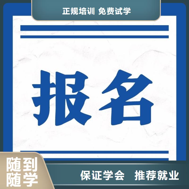 高空瑜伽教练证有用吗合法上岗当地生产商