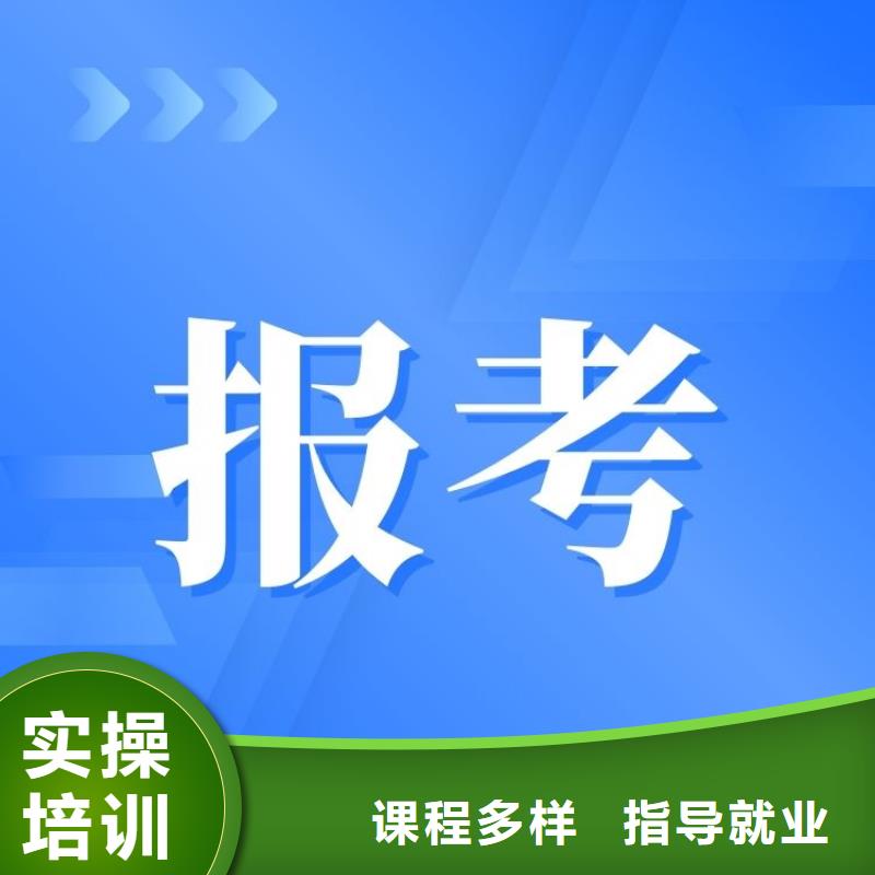 固体废物监测工证报考入口下证时间短实操教学