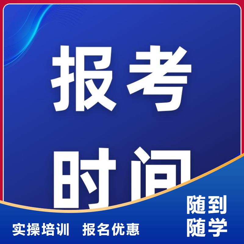 职业生涯规划师证有何用途轻松就业校企共建