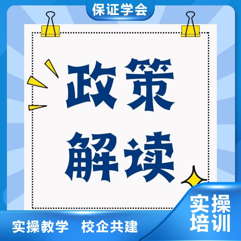 古建瓦工证报名要求及时间全国报考咨询中心实操培训