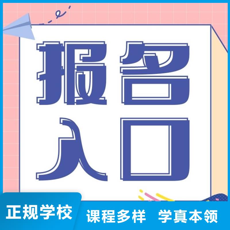 我来告诉你心理咨询师证有用吗下证时间短指导就业