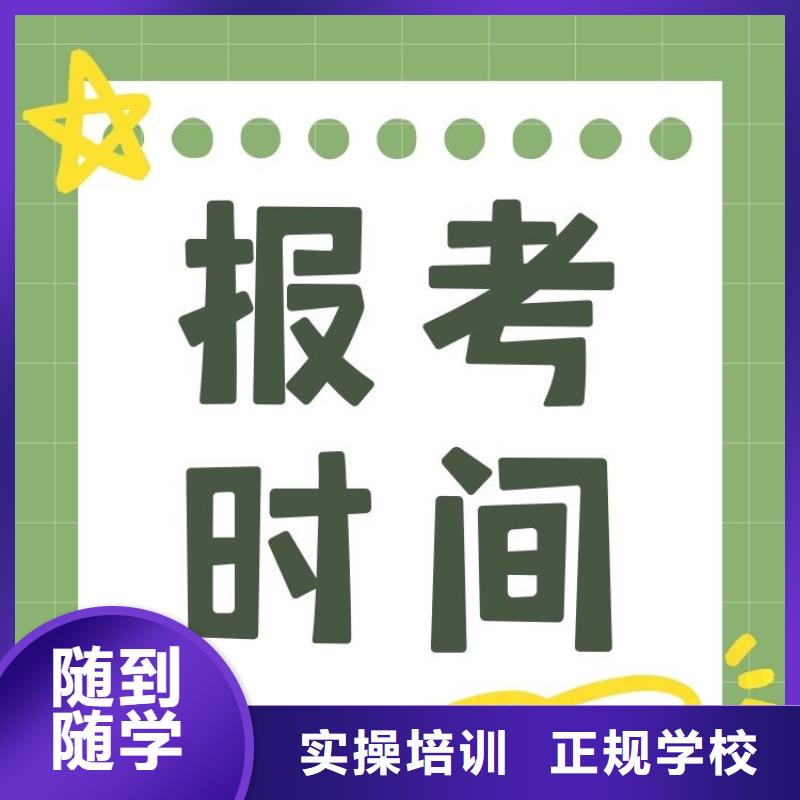 包装材料检验工证报考条件全程服务费用低就业