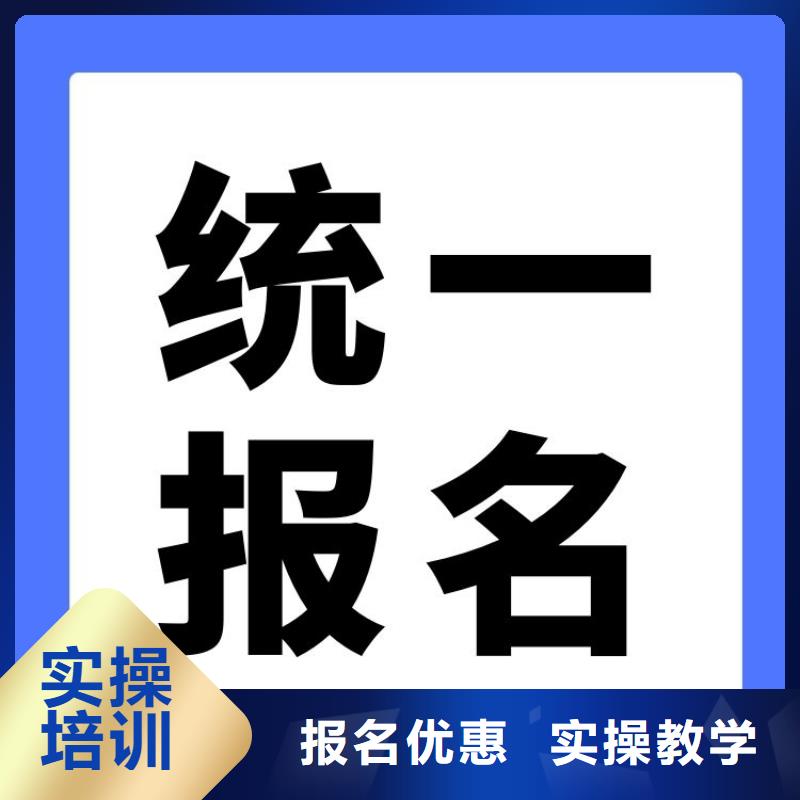 静电复印机消耗材料制作工证报名要求及条件轻松就业就业快