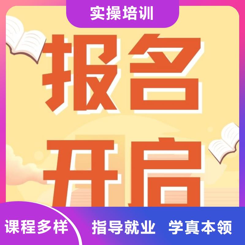 新政策!货运从业资格证在哪里报考快速拿证当地品牌