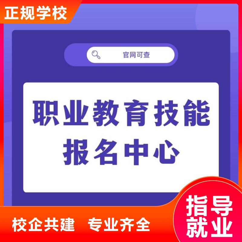 测量员证正规报考入口正规渠道理论+实操