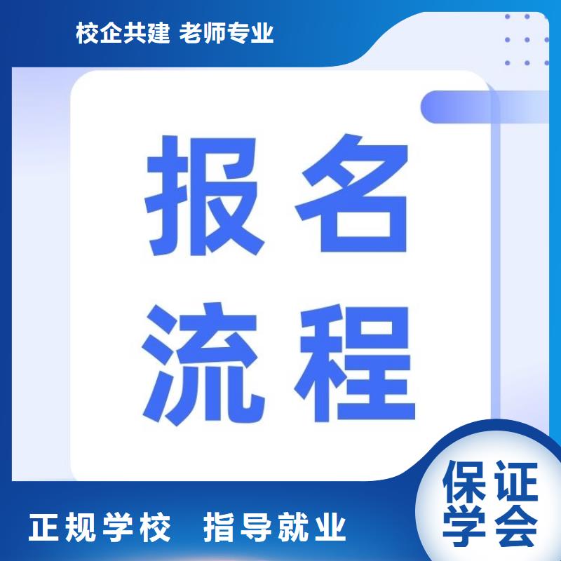 物流配送师证报考中心联网可查当地经销商