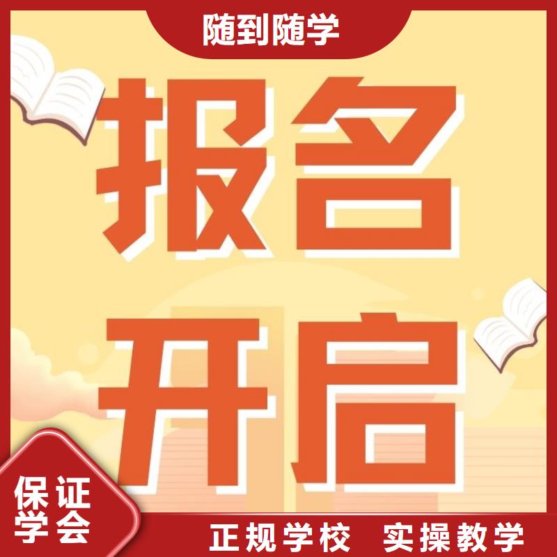 茶叶加工工证报考时间快速下证当地生产商