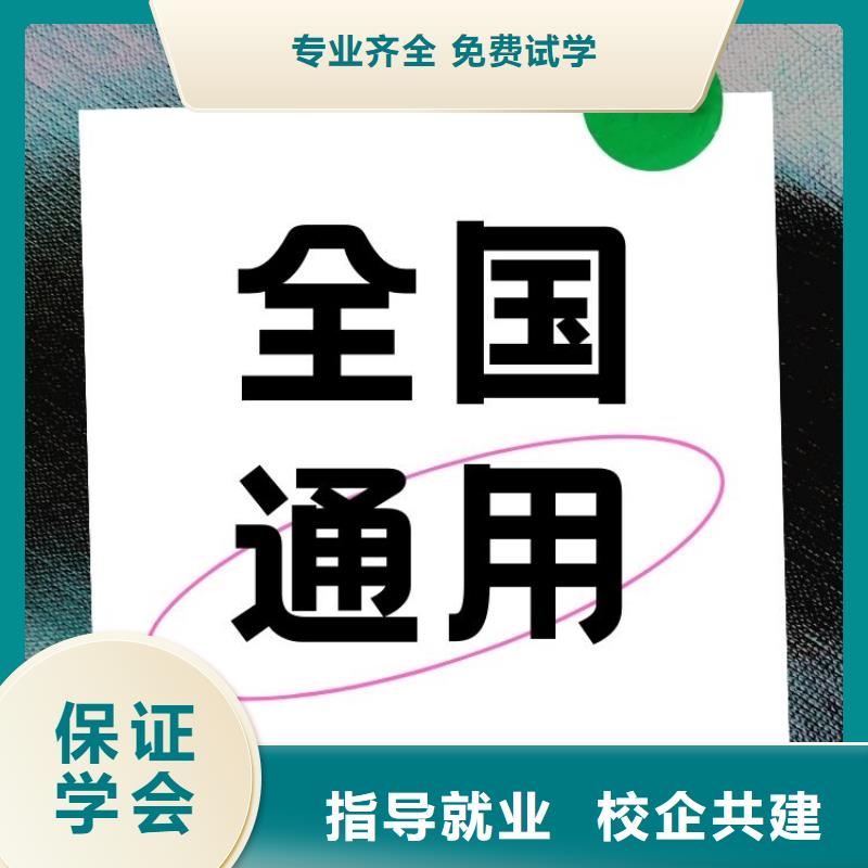 打叶复烤工证报名入口全国有效同城服务商