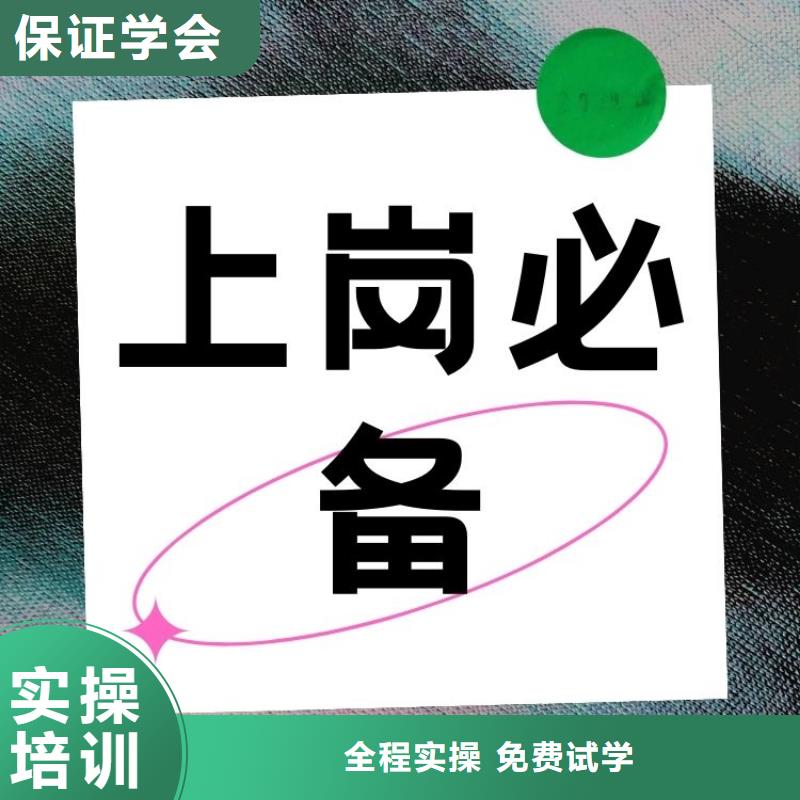 赛事评审员证全国统一考试入口全程服务费用低本地厂家