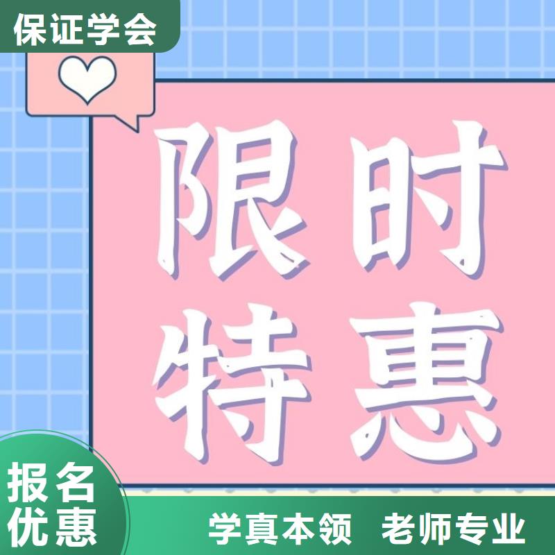 职业技能_茶艺师证专业齐全师资力量强
