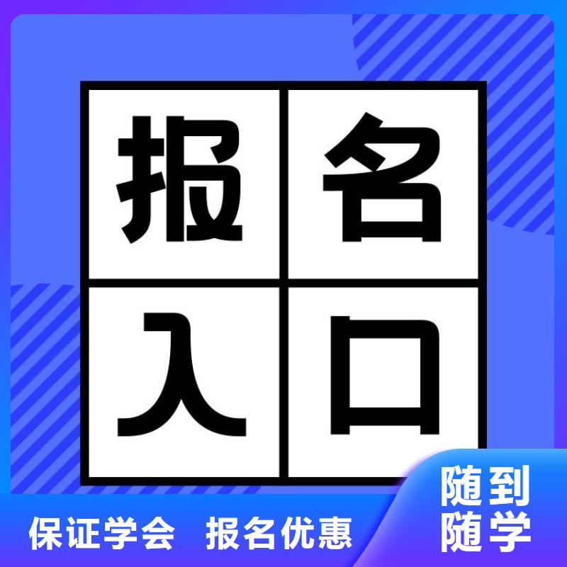 防水施工员证报考入口快速下证校企共建