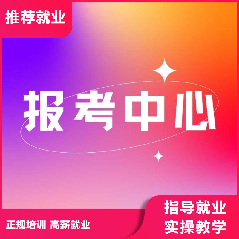 管乐器制作工证报考条件合法上岗当地生产厂家