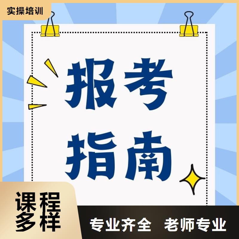 混凝土拌合机操作证报名时间下证时间短本地货源