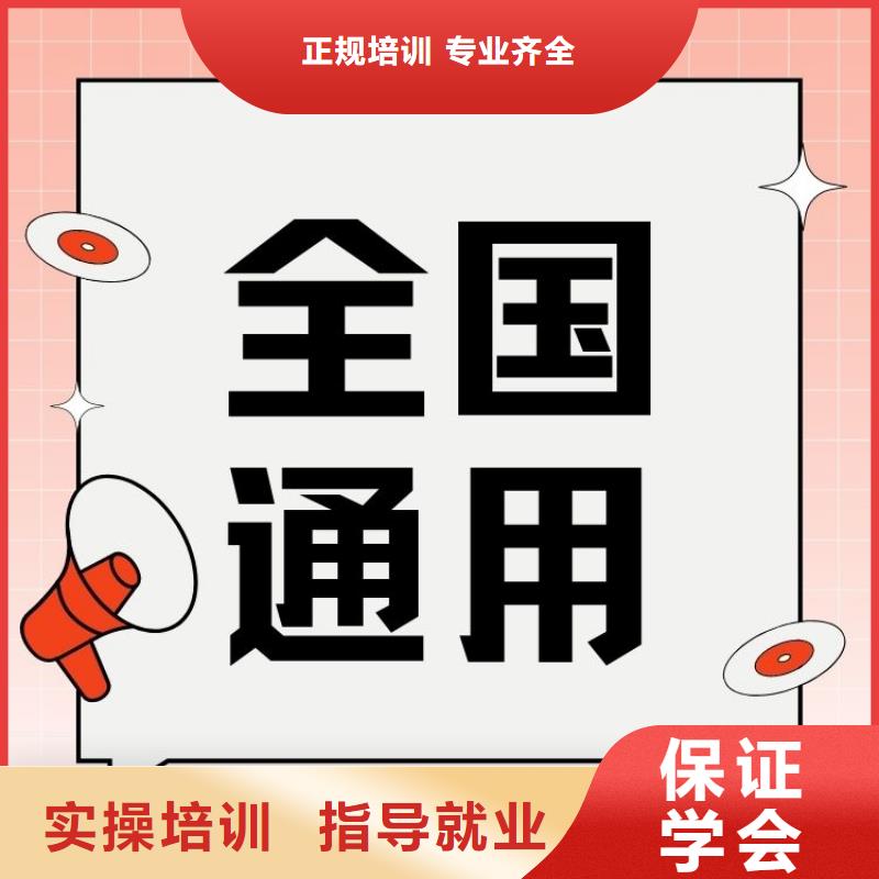 通风工证报考条件全国有效正规培训