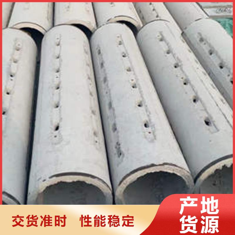 无砂水泥管厂家货源充足现货充足量大优惠