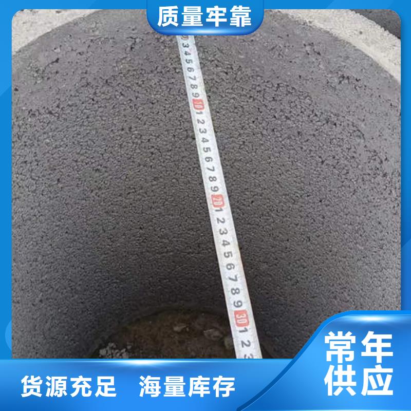 水泥管,空调紫铜小铜管不断创新专业生产品质保证