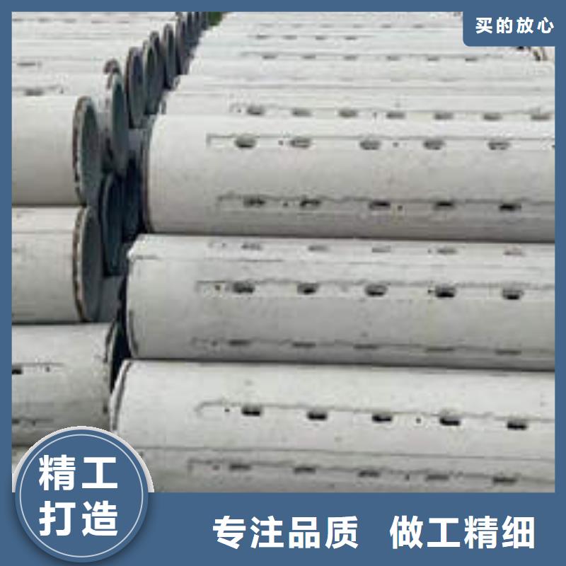 【水泥管井管厂家匠心品质】当地厂家