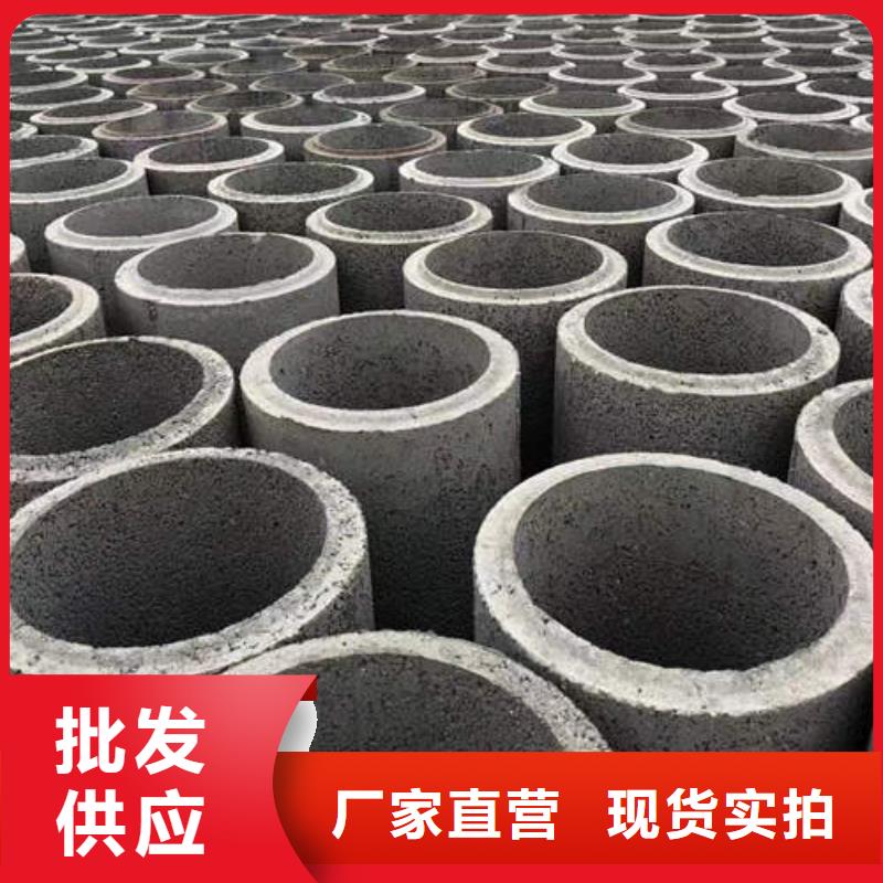 水泥管,滤水管厂家质量过硬同城货源
