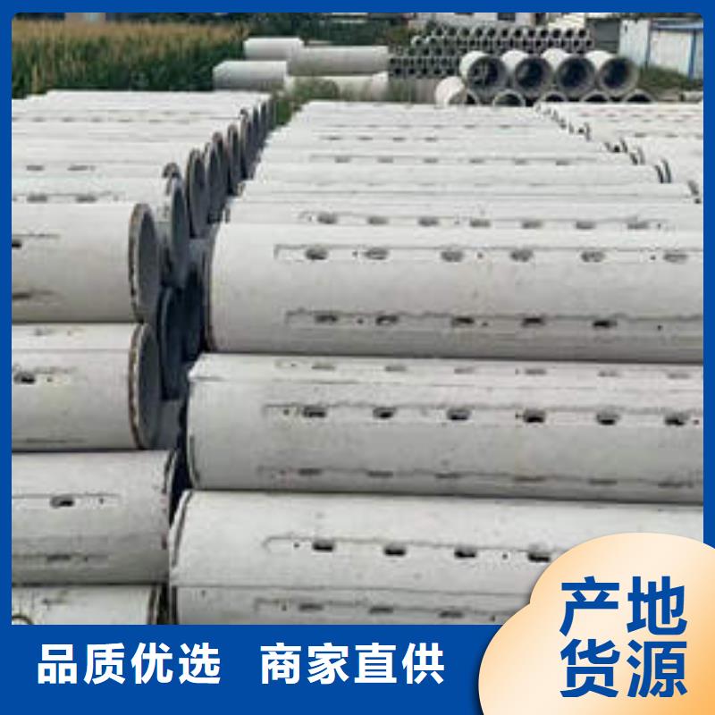 【水泥管】6mm紫铜方管盘管服务周到质量安心