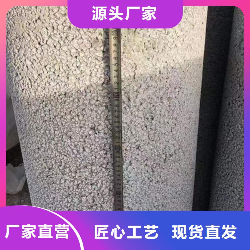 水泥管_打井转用管放心购产地批发