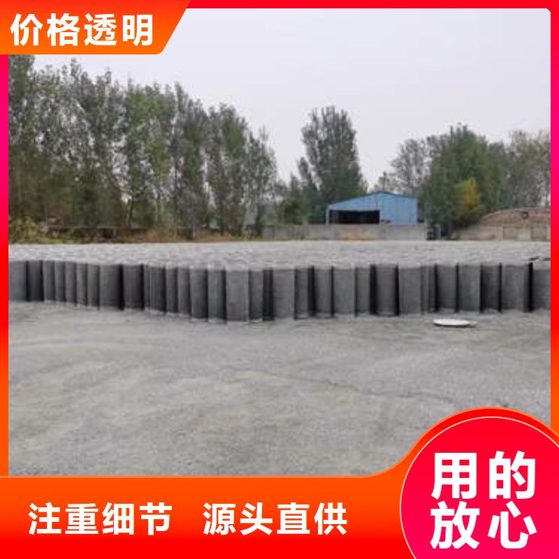 龙门无砂水泥管价格优惠同城货源