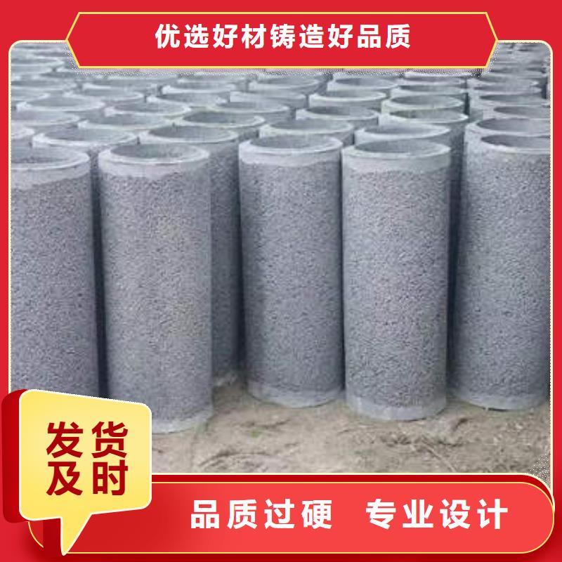 水泥管,DN200球墨铸铁井管厂家定制匠心打造