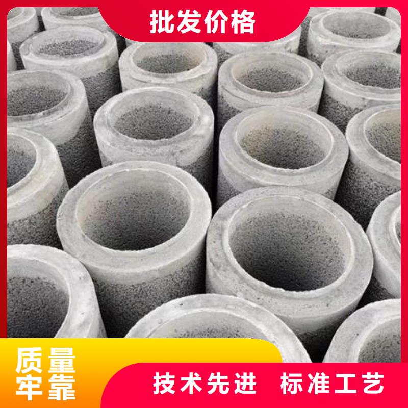 水泥管120mm实心紫铜管场报价同城生产厂家
