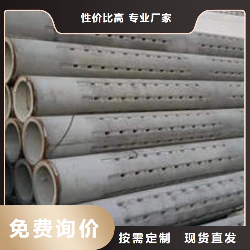 水泥管T3大口径厚壁铜管适用范围广本地供应商