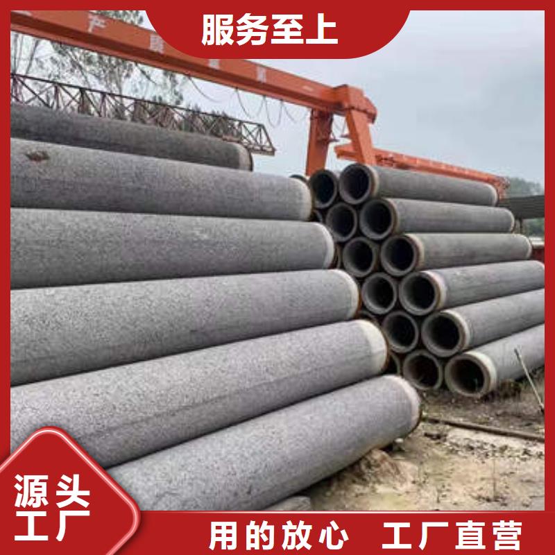 无砂水泥管价格优惠同城公司